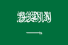 Saudi Arabia flag
